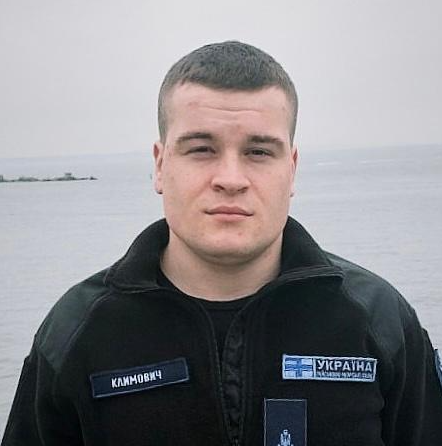 Дмитро Климович