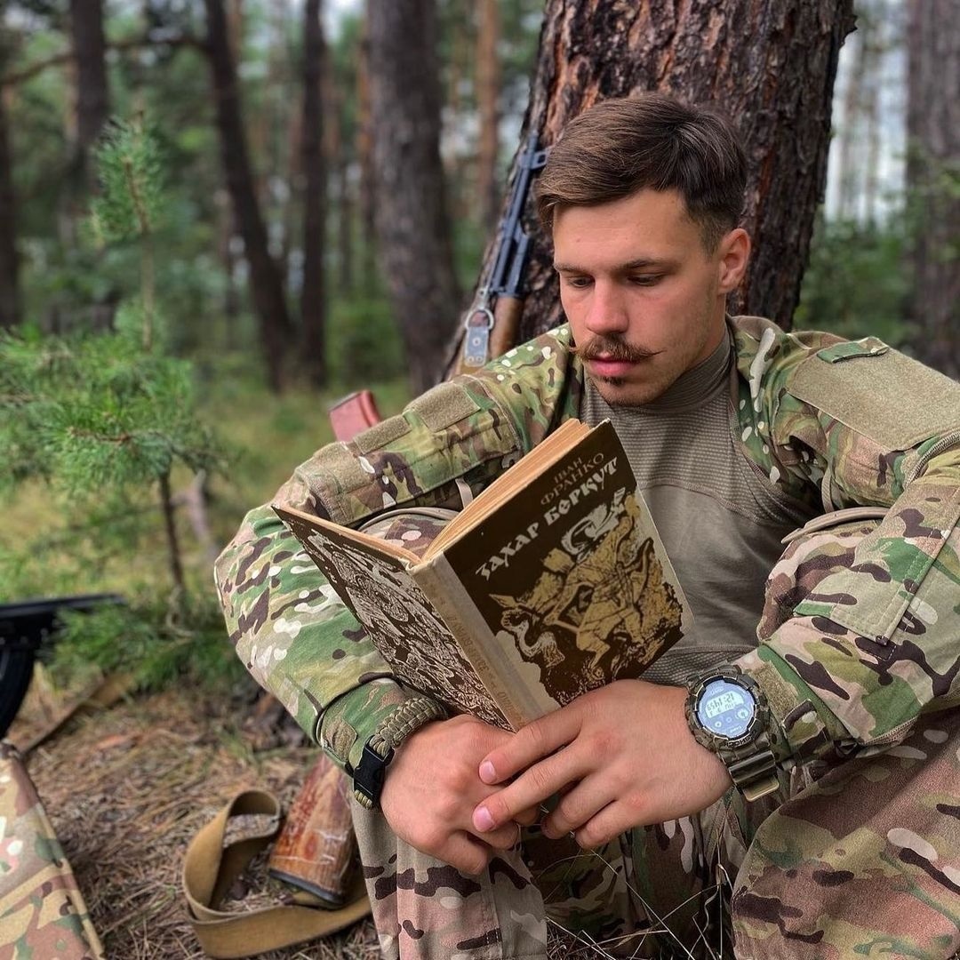 Захисник "Горинич"