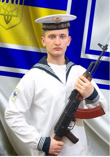 Морпіх Юрій Гульчук