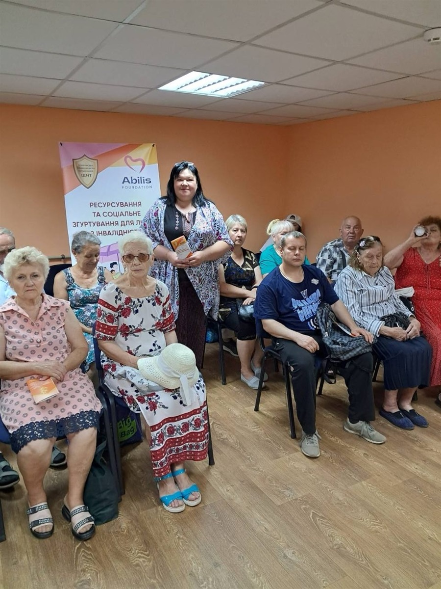 Команда громадської організації "Щит" провела серію тренінгів для людей з інвалідністю