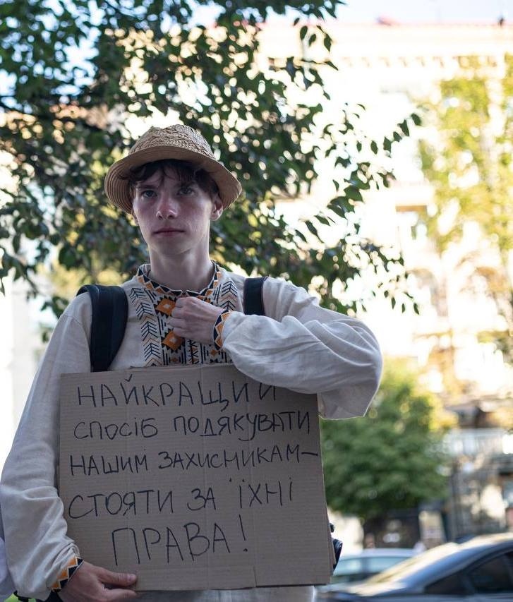 Максим