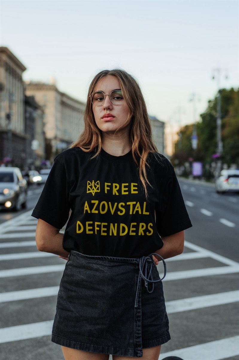 Анастасія