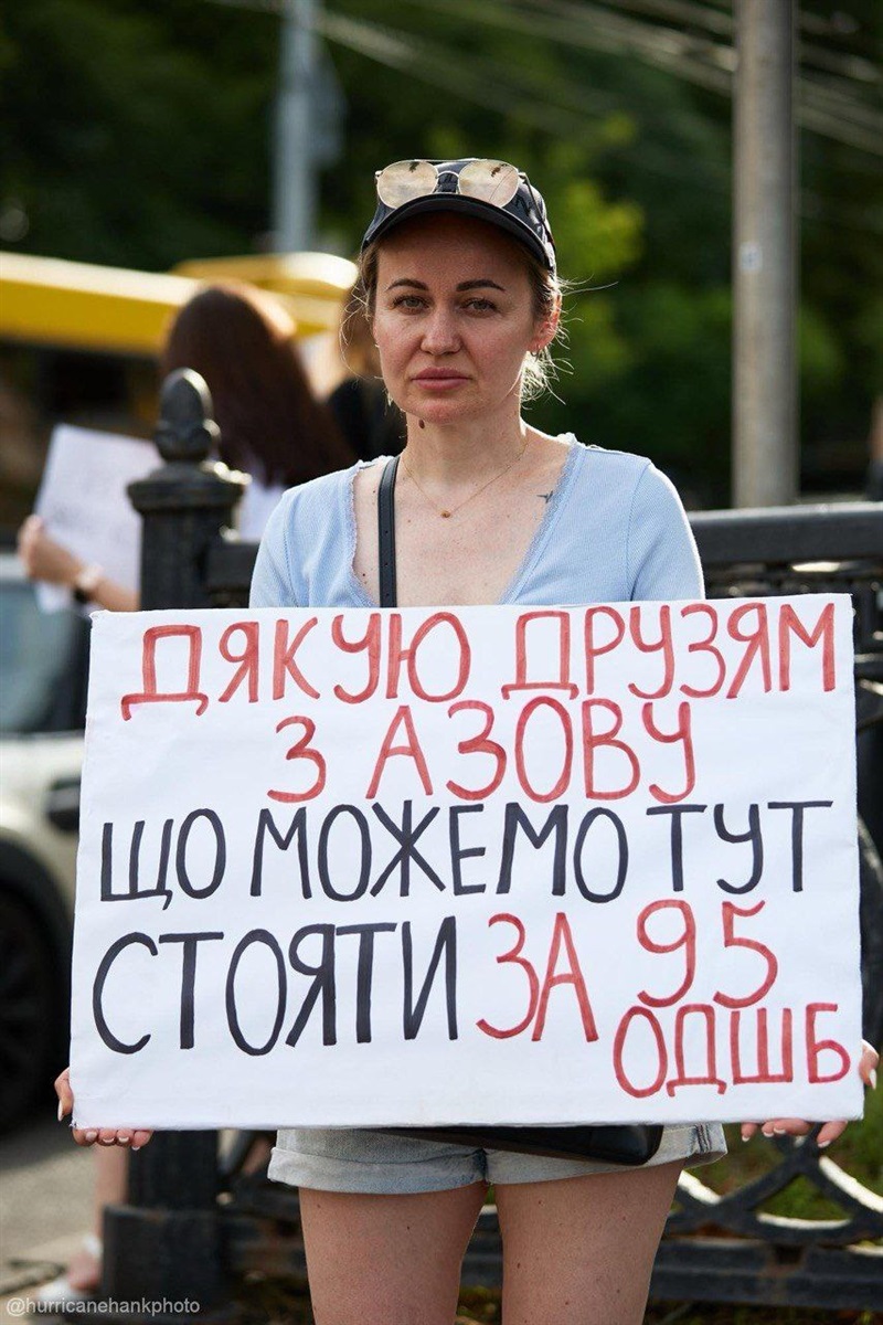 Тетяна