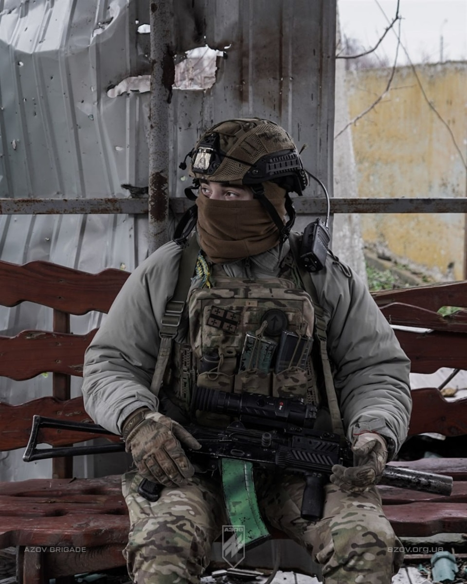 "Вог"