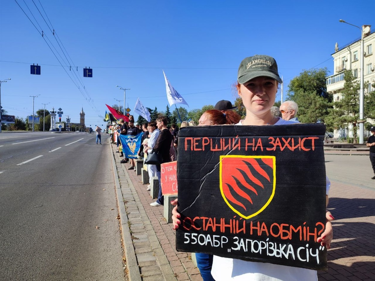 Оксана - дружина полоненого воїна
