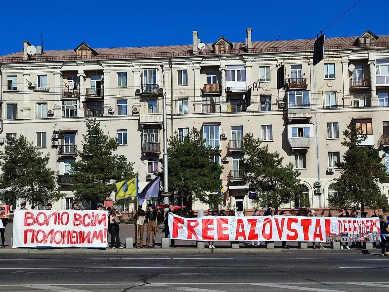 Акція на підтримку військовополонених