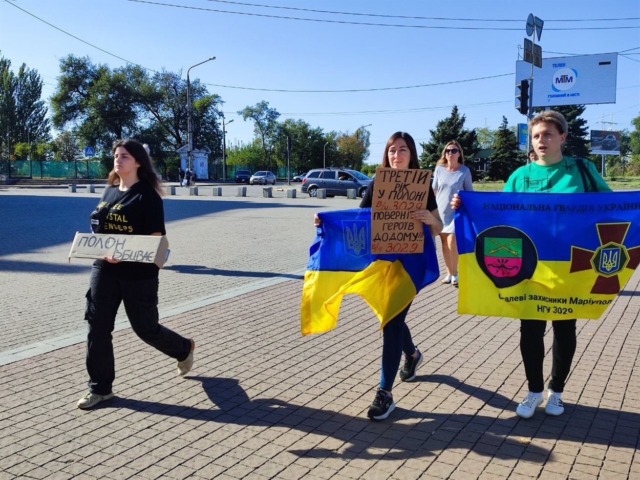 Акція на підтримку військовополонених