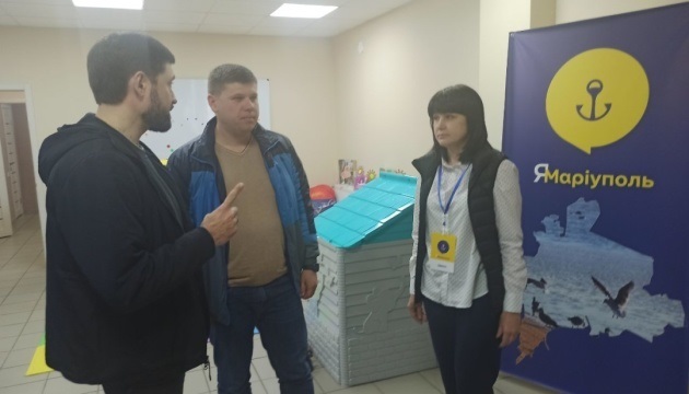 ЯМаріуполь Запоріжжя