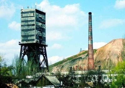 шахта Мирнограда