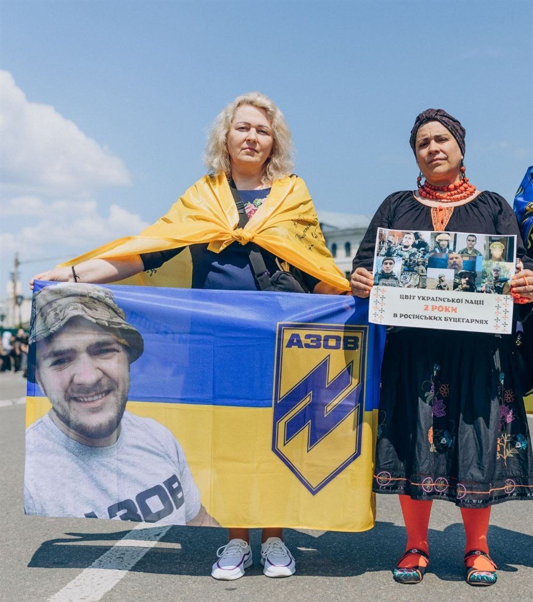Журналістка Свої у Києві на одній з акцій зі Світланою