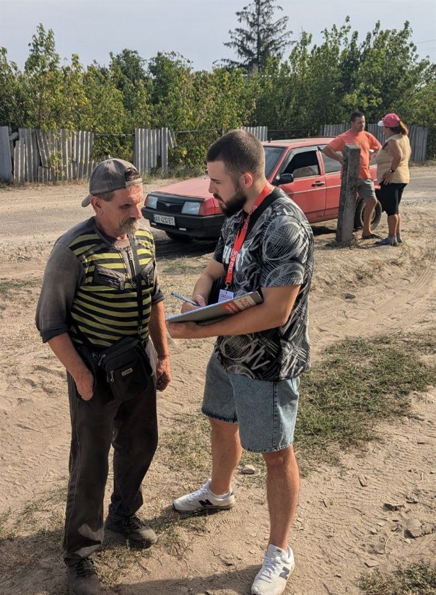Виїзна консультація 