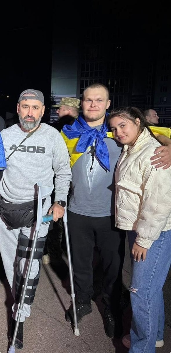 Діана з Іваном і "Мангустом"