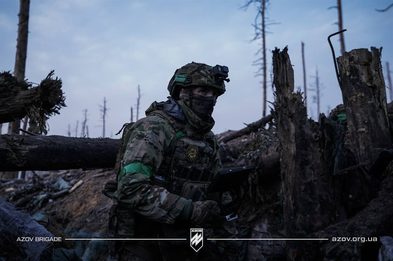 "Сток"
