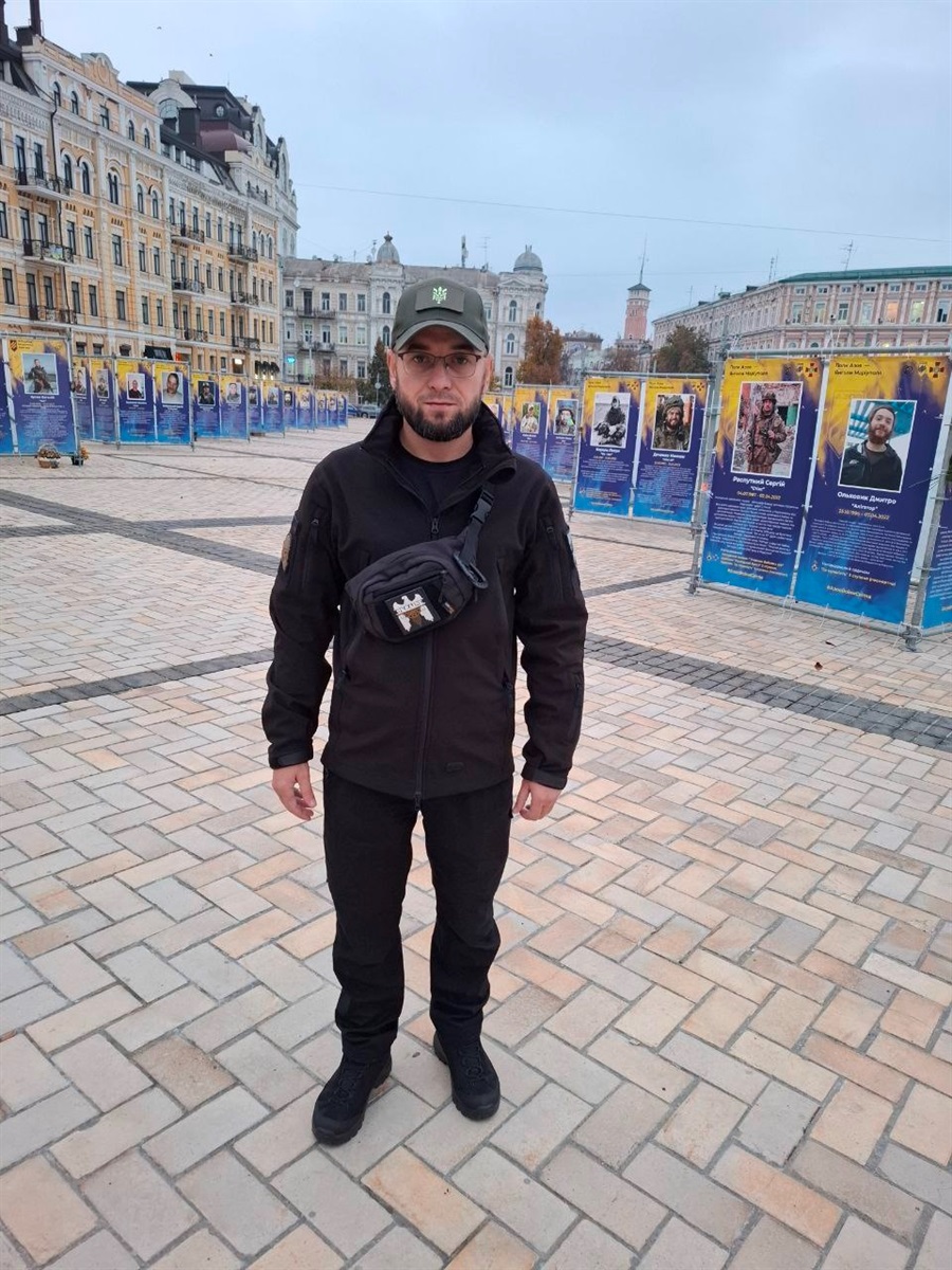 "Грім" у Києві