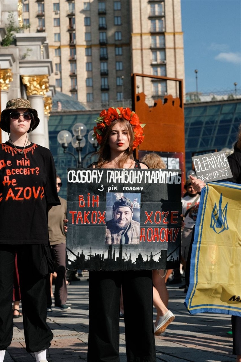 Дарина на одній із акцій на підтримку військовополонених