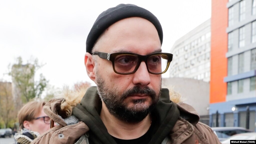 Кирило Серебренніков