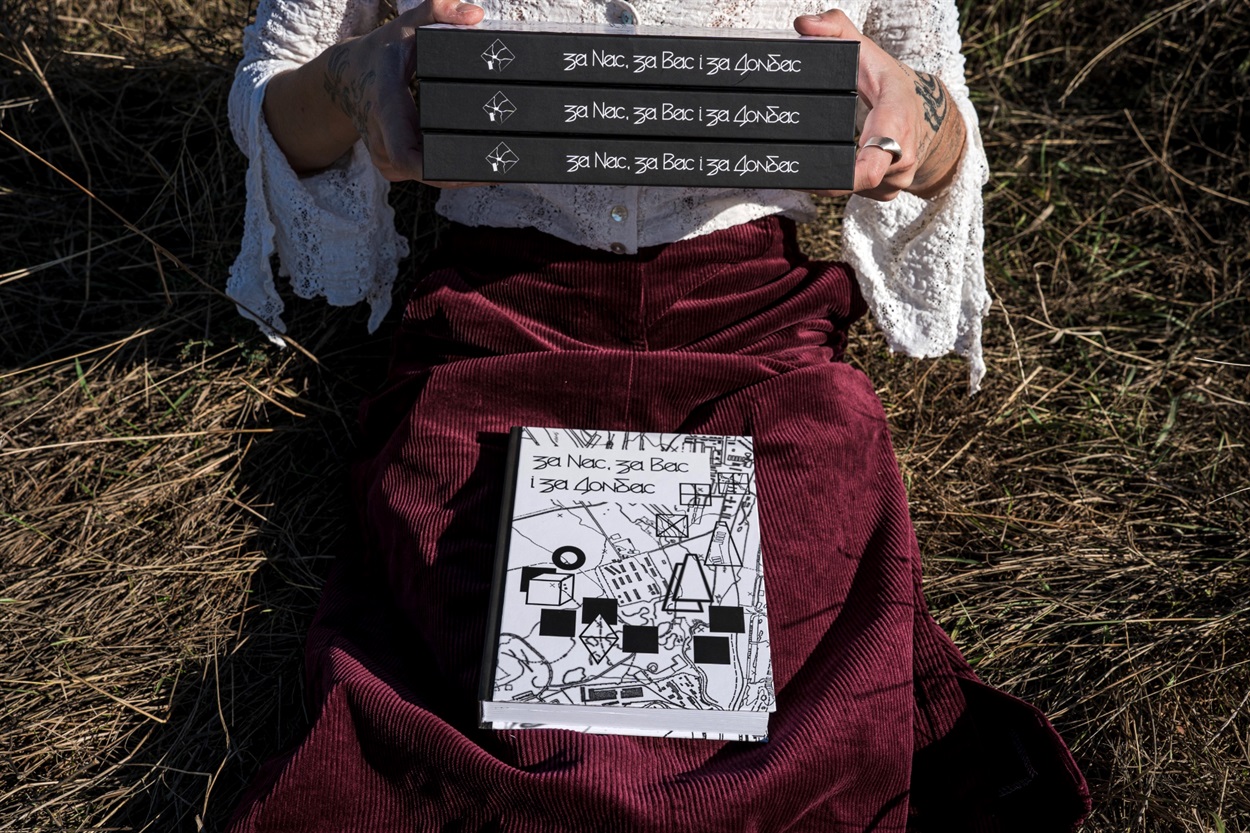 Книга «За Нас, за Вас і за Донбас»