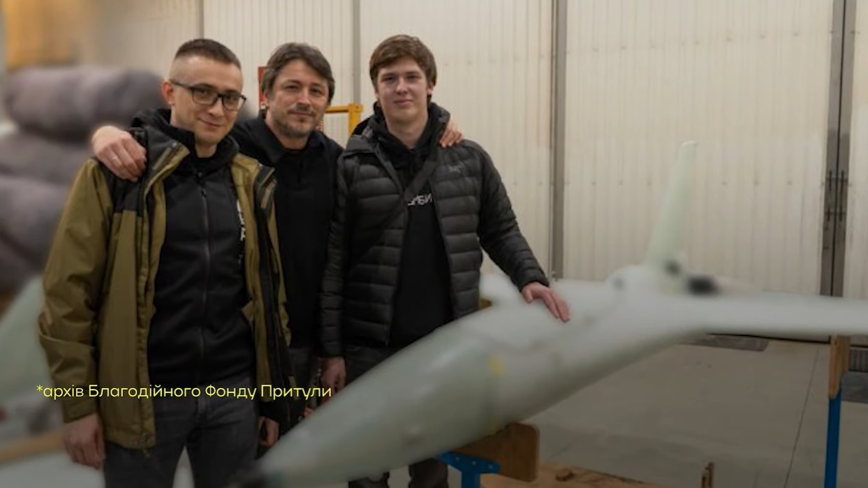 Допомога для військових від фонду