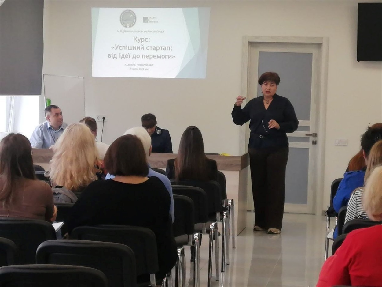 Ганна на тренінгу для підприємців