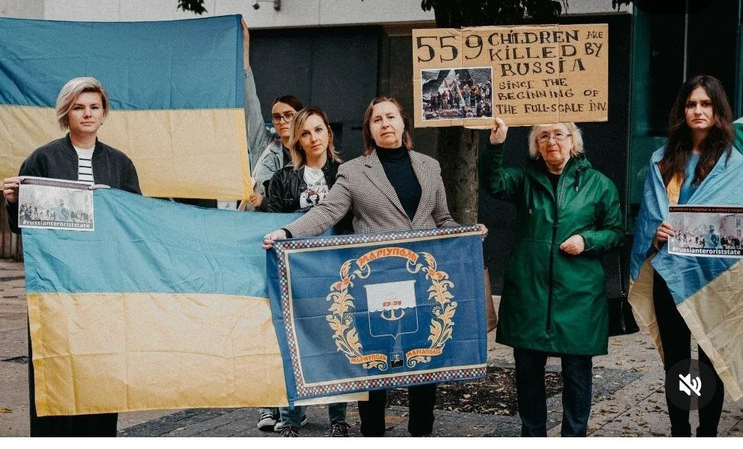 Любов на акції в Ірландії