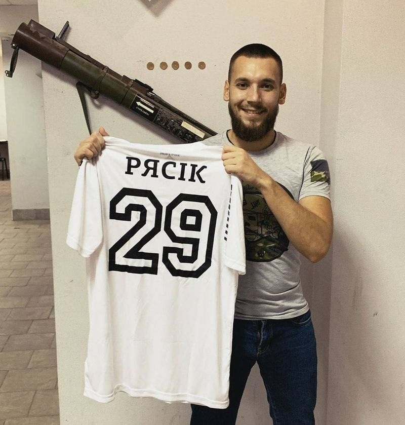 Євген Рясний
