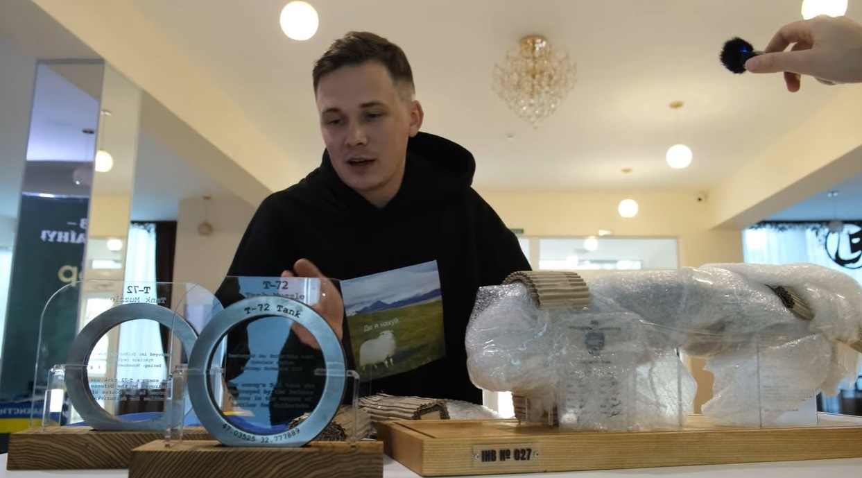 Підготовка до аукціону