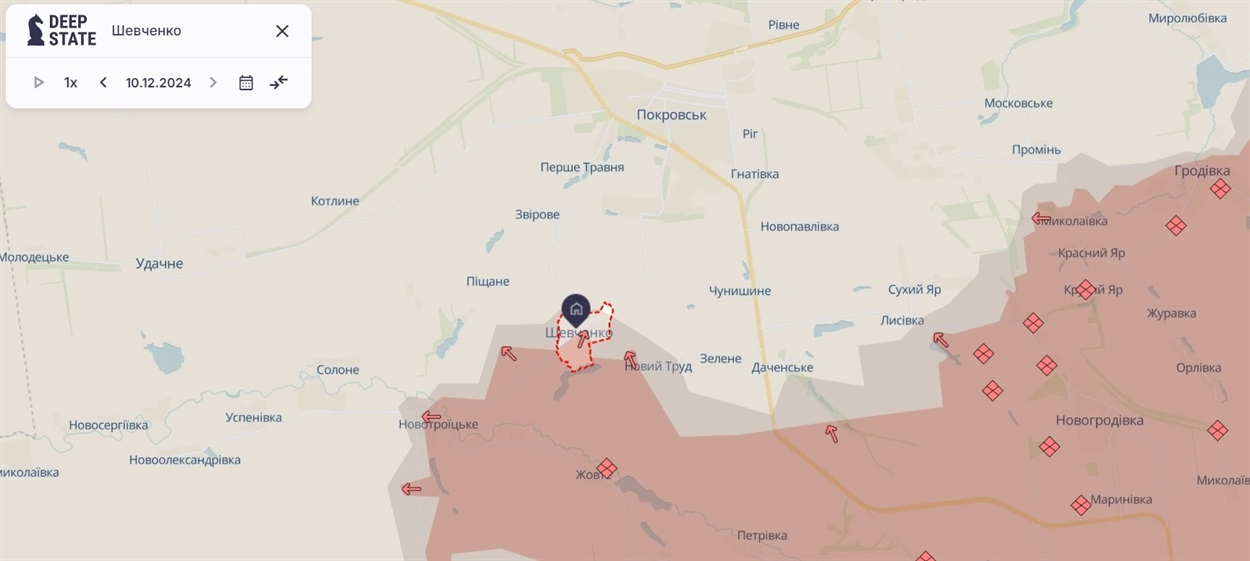 Армія рф просувається у бік Покровська