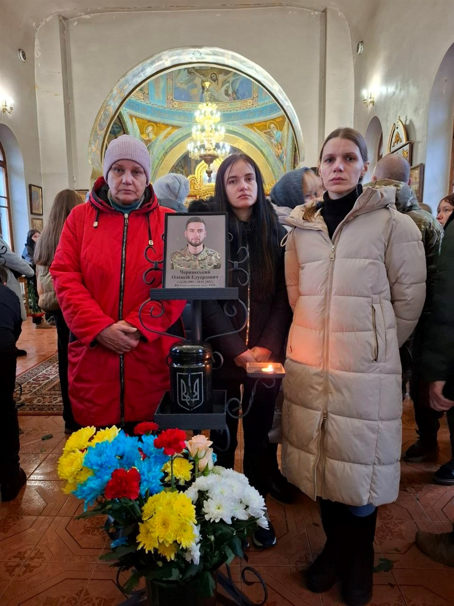 Мама, сестри Анастасія і Олександра