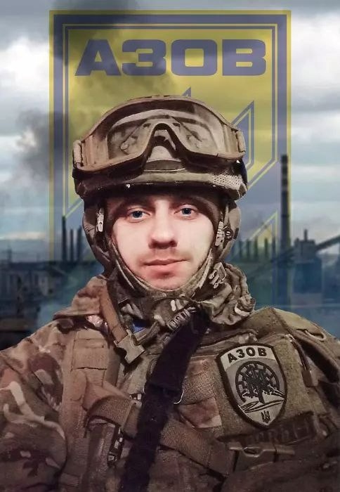 Богдан Демчук