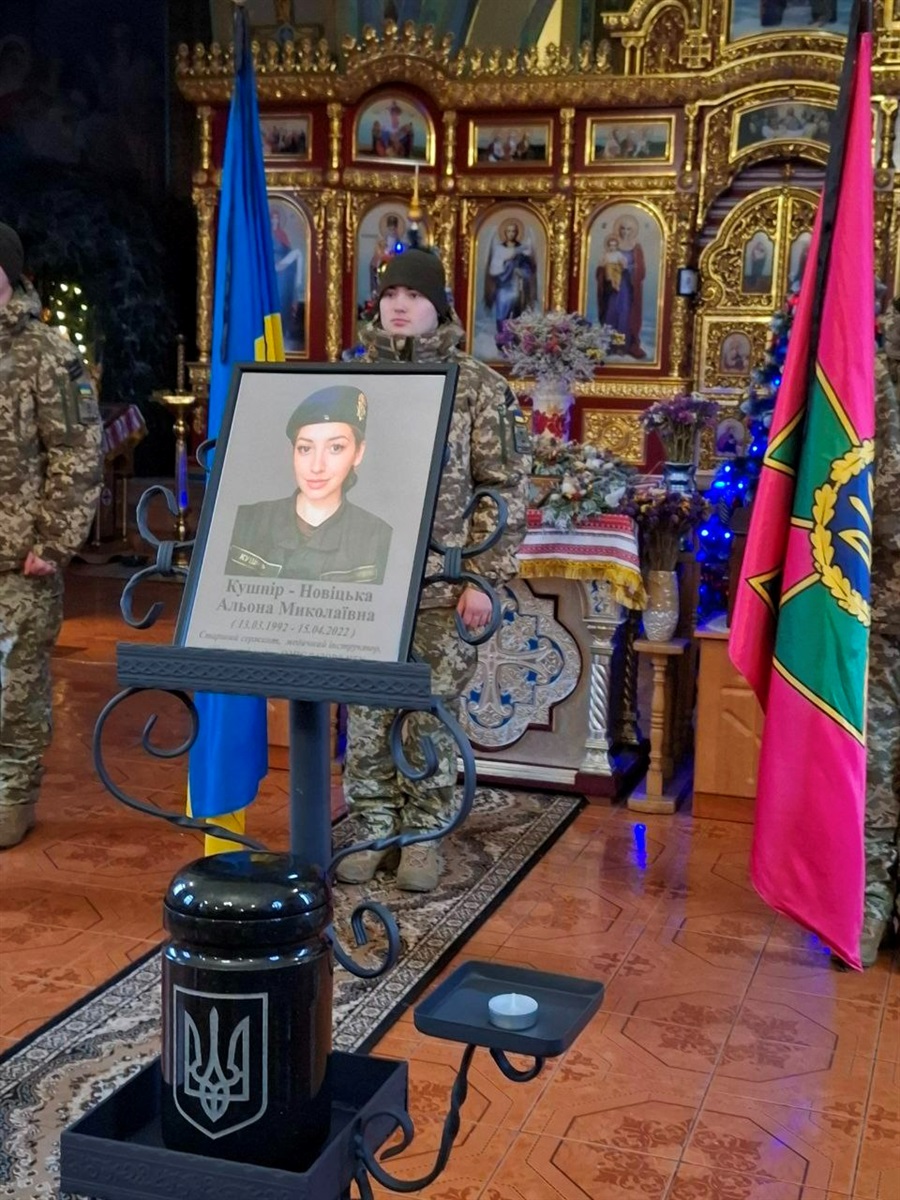 Альона загинула під завалами на "Азовсталі"