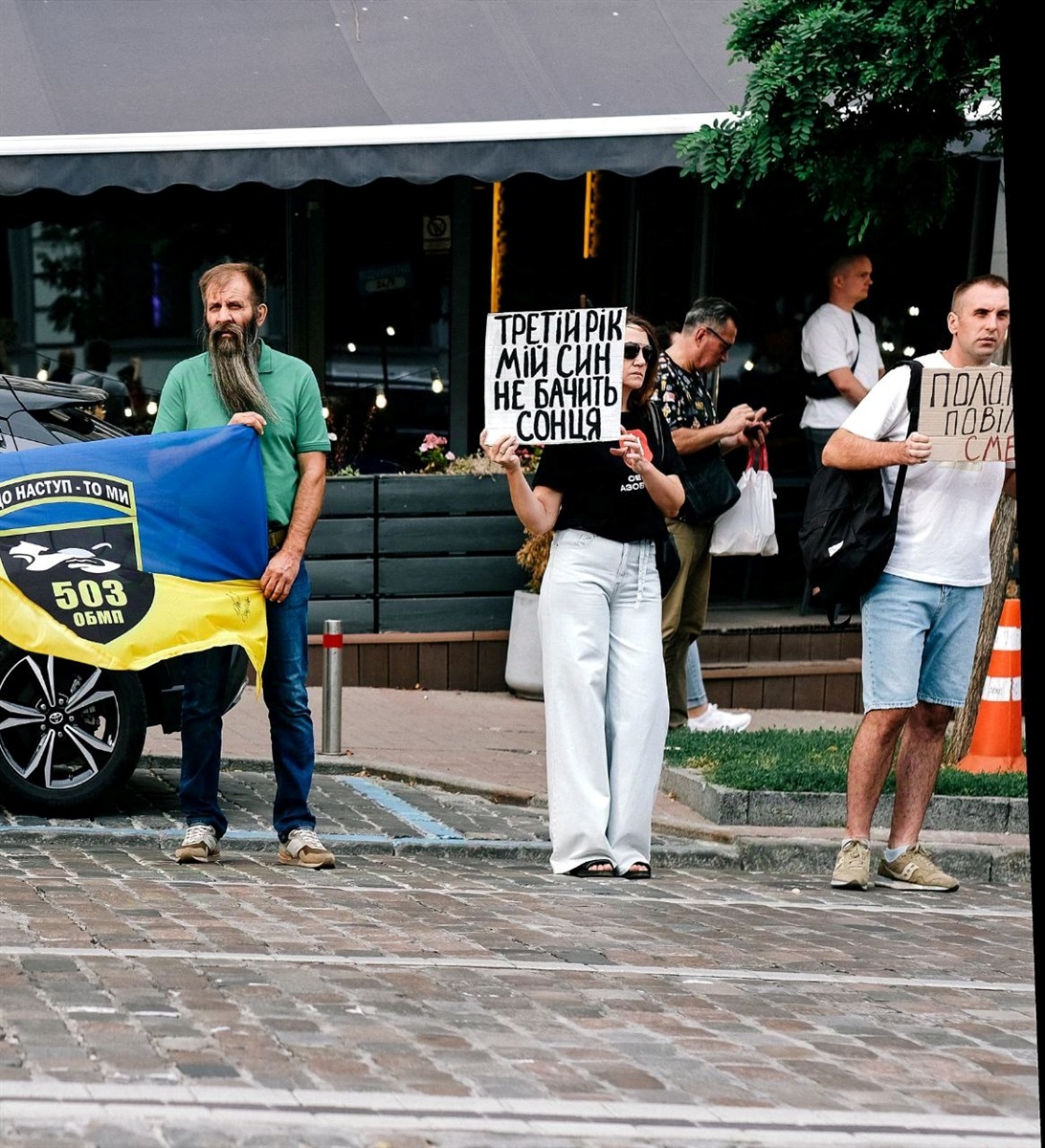 Інна на акції в підтримку військовополонених