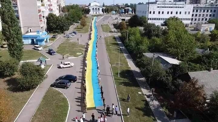 День прапора на вулиці Миру