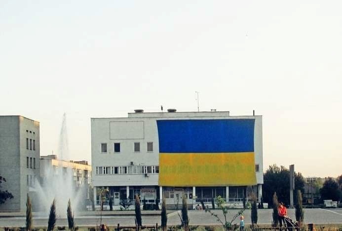 "Укрпошта" на вулиці Миру