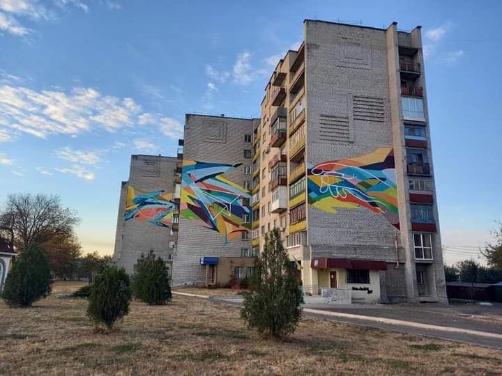 Мурал на будинку № 151 по вулиці Миру