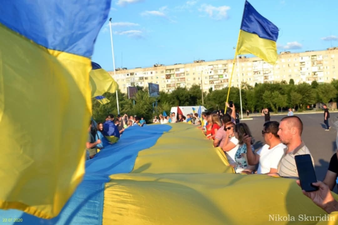 День прапора на проспекті Миру