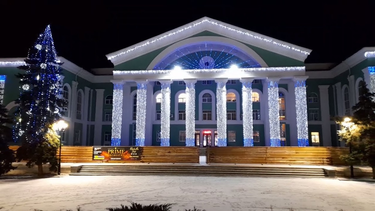 Палац культури хіміків