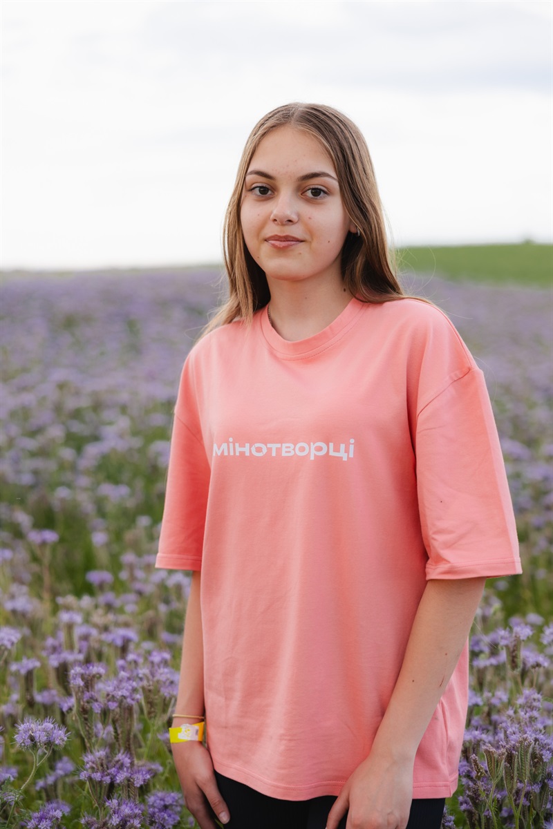  Софія