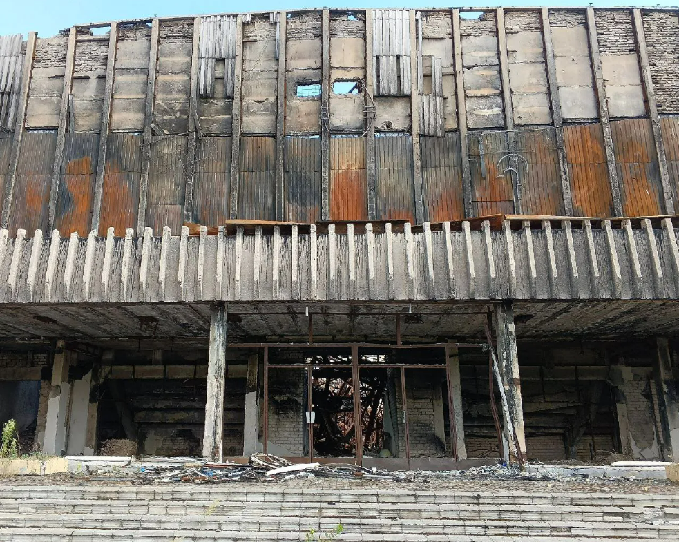 Все, що залишилось від Льодового палацу