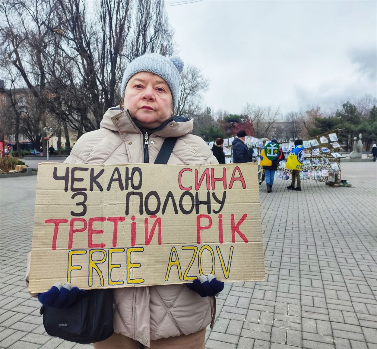 Ганна - мати військовополоненого