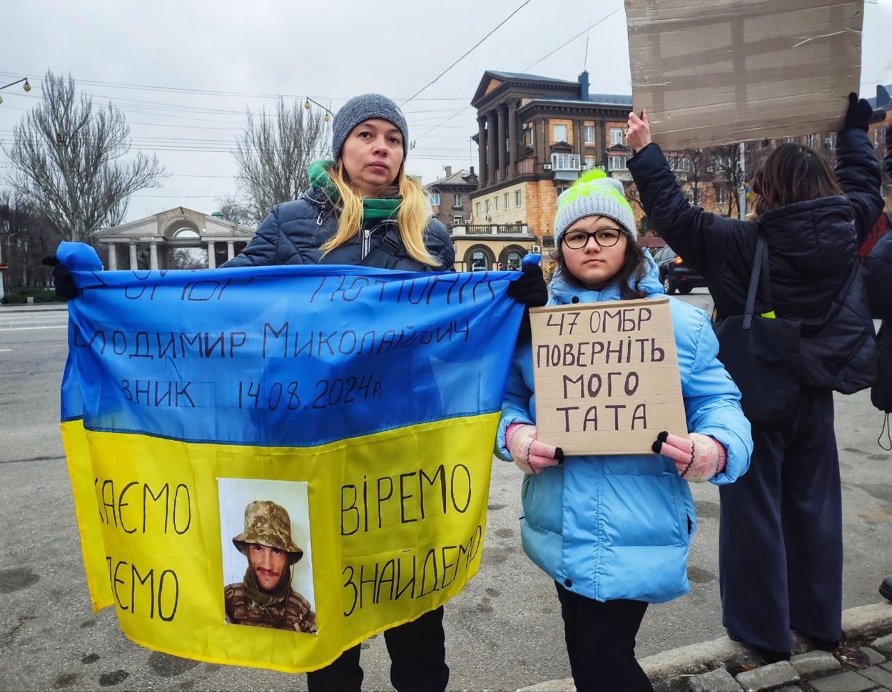 Христина з донькою Софією - дружина військовополоненого
