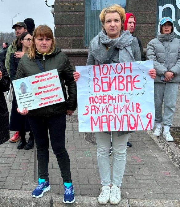 Катерина (зліва) з двоюрідною сестрою Світланою