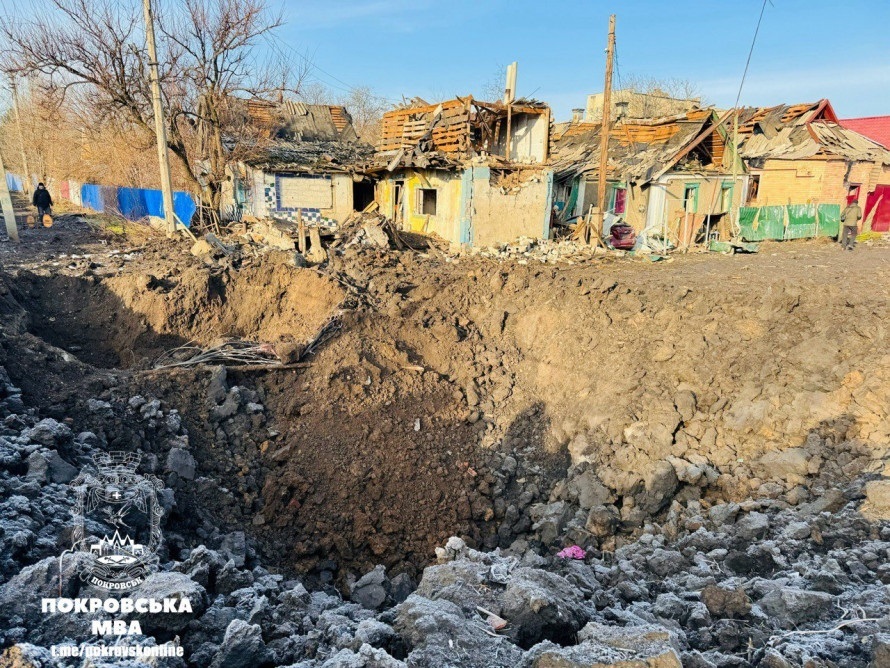 Наслідки обстрілу Покровська