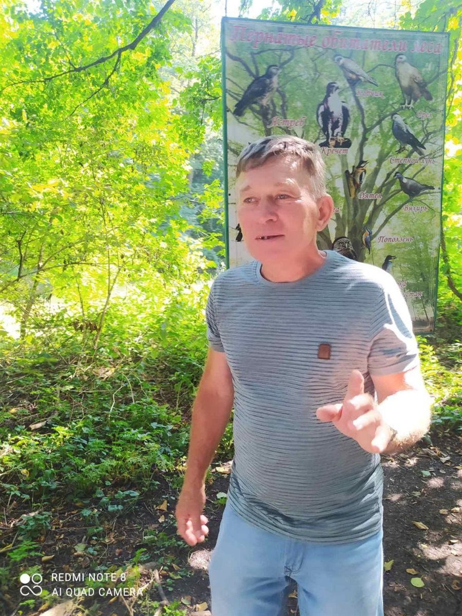 Сергій Русанов