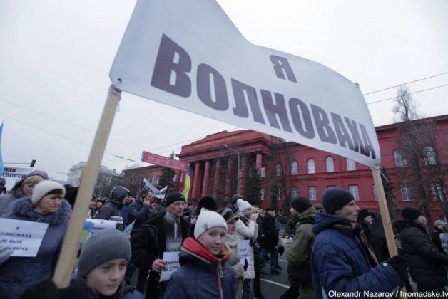 Акція в пам'ять загиблих під час теракту