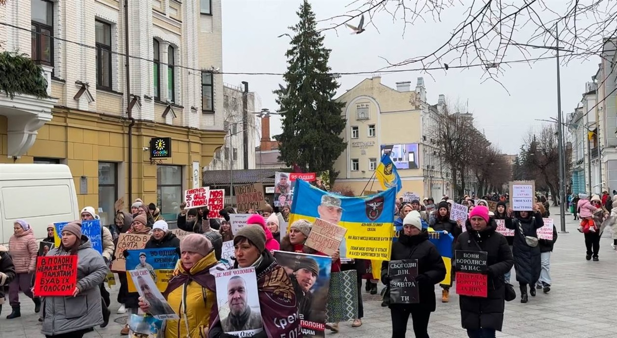 Акція в підтримку військовополонених та зниклих безвісти