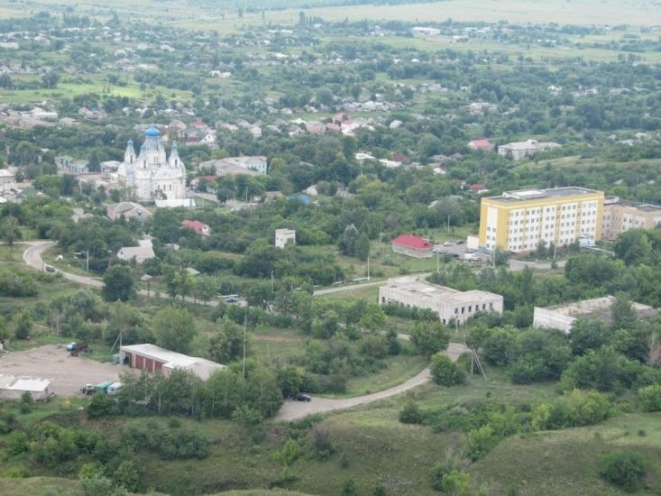 Біловодськ. Луганська область