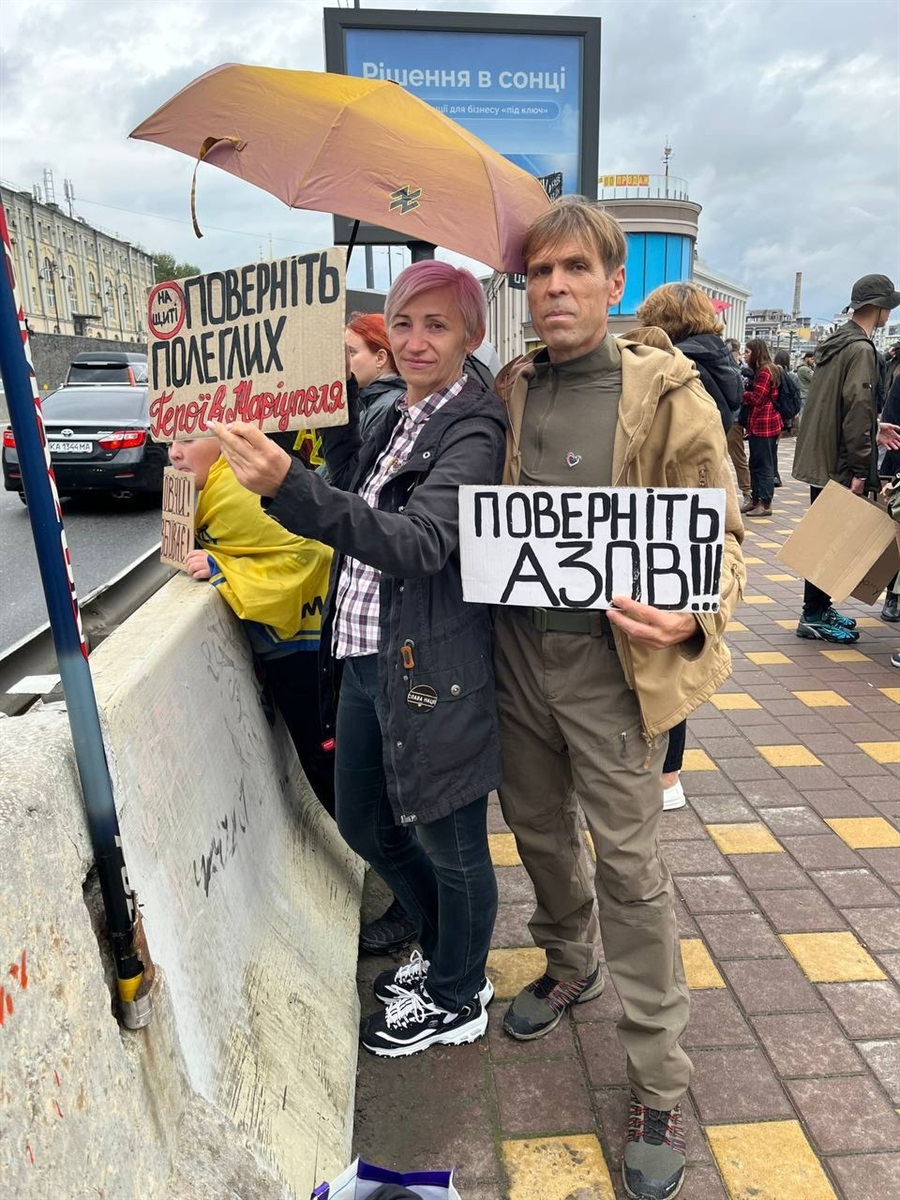 Батьки "Прайда" на акції " Не мовчи! Полон вбиває!" у Києві