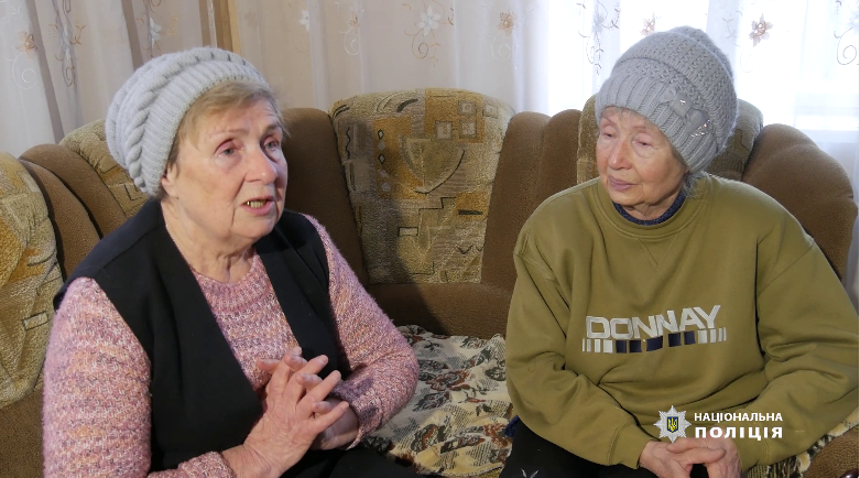 Довгоочікувана зустріч сестер 