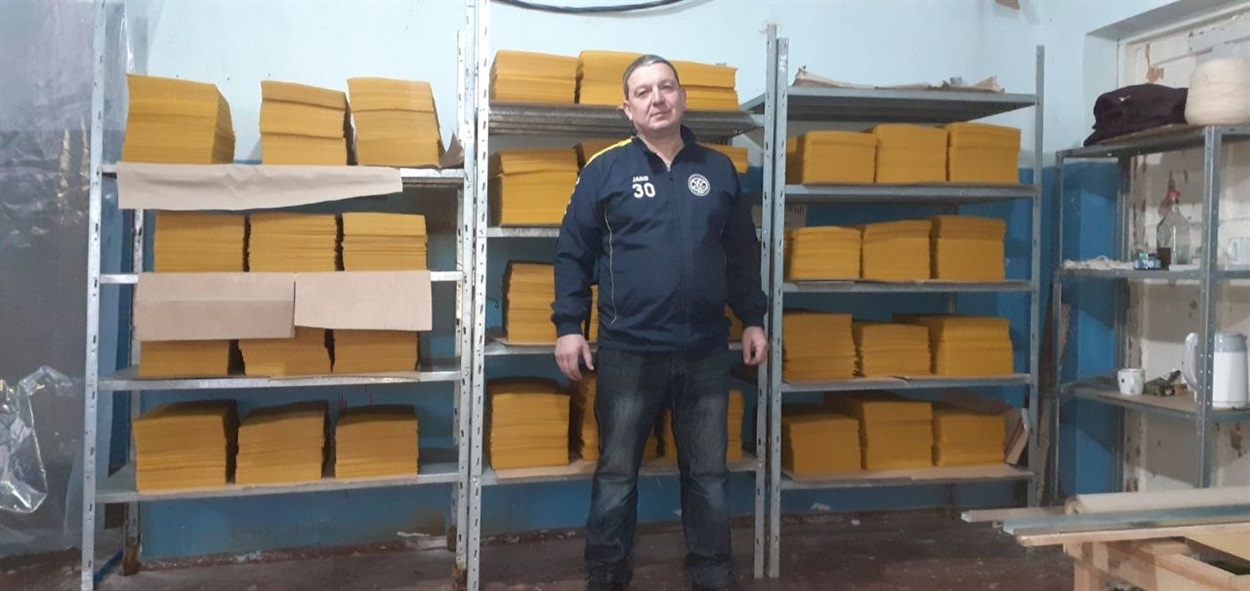 Нове підприємство з виготовлення вощини