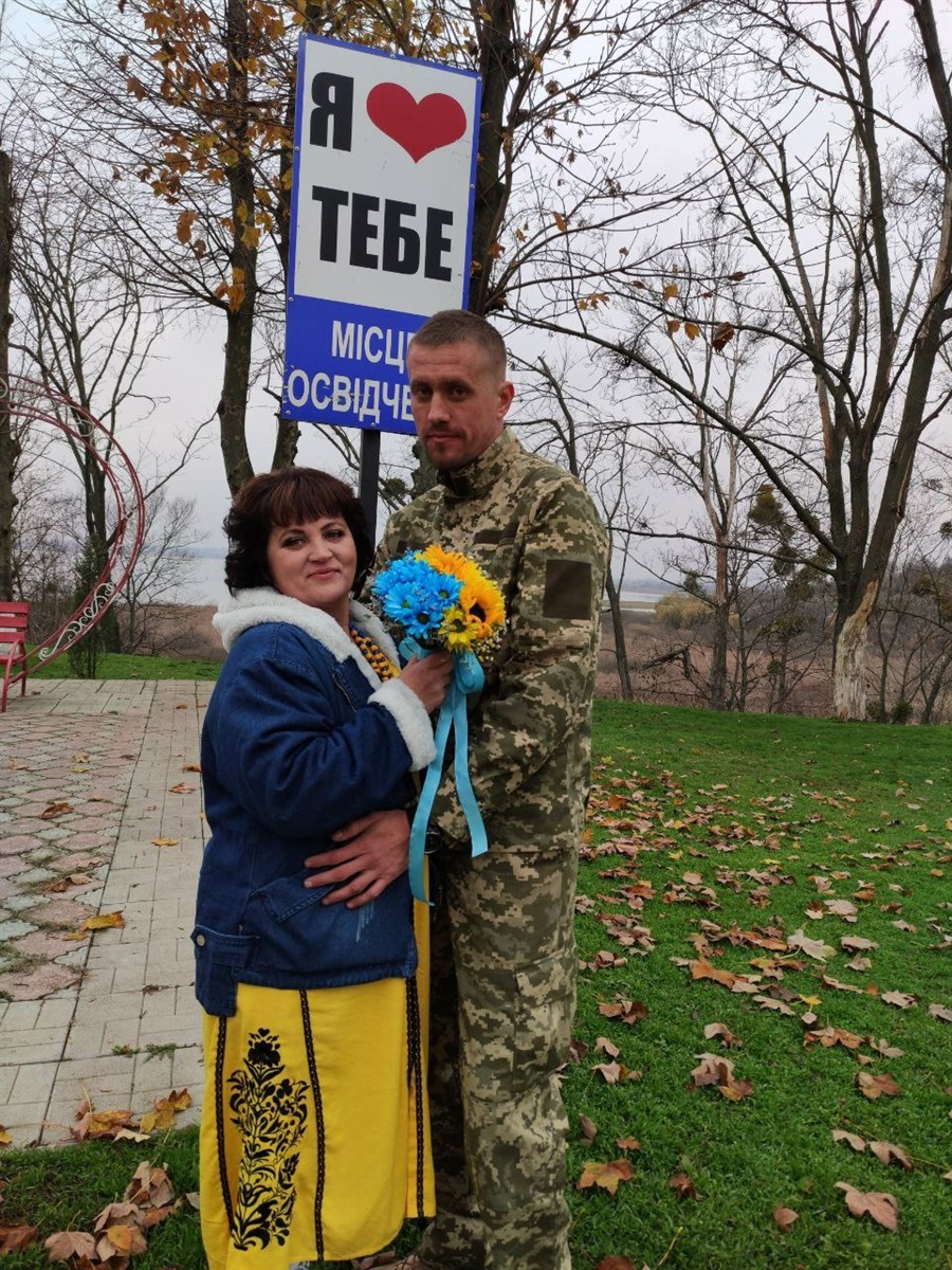 Оксана і Ігор у день розпису